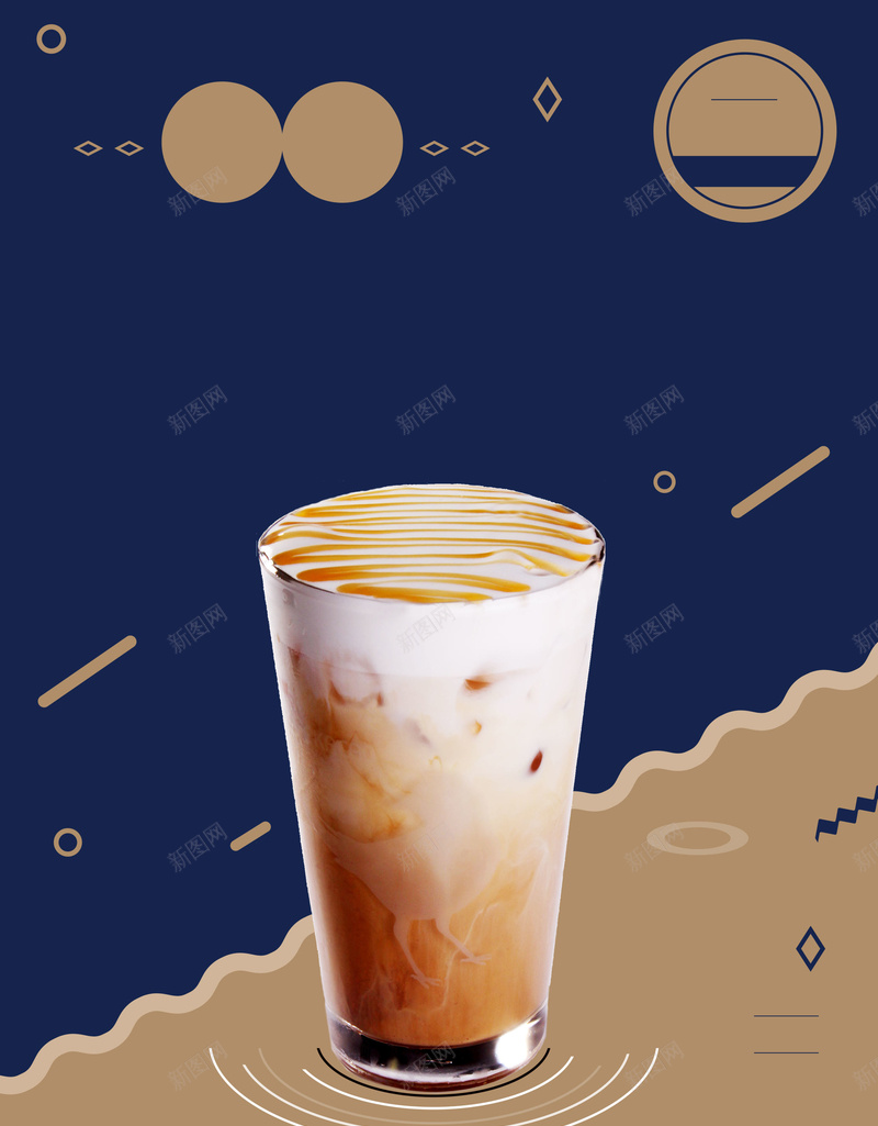小清新下午茶咖啡psd设计背景_新图网 https://ixintu.com 下午茶 休闲娱乐 休闲时光 促销创意 午后时光 咖啡 咖啡厅 咖啡豆 文艺 海报 点心 烘焙坊 甜点 茶 茶餐厅 蛋挞 蛋糕店 面包 面包店