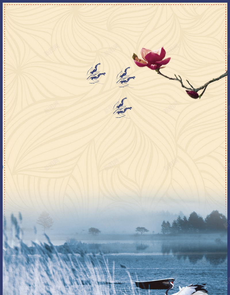 中国风水墨风景与玉兰花背景psd设计背景_新图网 https://ixintu.com 中国风 中国风背景 丹顶鹤 古风船 山水背景 水墨 水墨山水 湖泊 玉兰花 船 芦苇 花卉 花朵 虾子