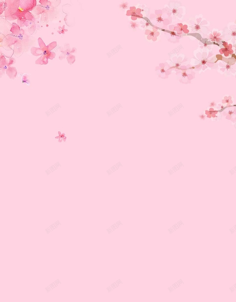 表白日爱你桃花活动粉色H5背景psd设计背景_新图网 https://ixintu.com 促销 印章 夏季 我爱你 桃花 波浪 活动 浅色 海报 爱你 粉红色 粉色 节日 花 花树 表白日