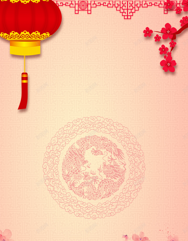 中式水彩笔触装饰新年喜庆佳节海报背景psd设计背景_新图网 https://ixintu.com 中国风 中式海报背景 中式菜单背景 唯美 大红灯笼 新年海报 梅花 水彩 水彩花卉 笔触 精致底纹 红色底纹 节日活动宣传海报