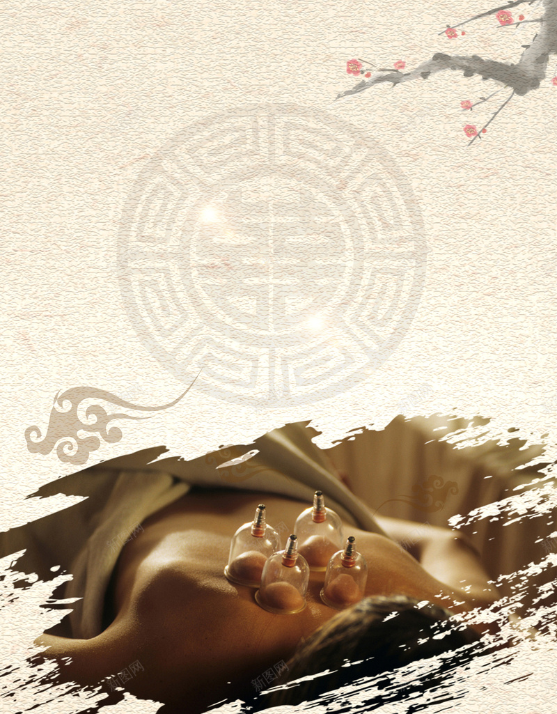 拔罐文化海报背景psd设计背景_新图网 https://ixintu.com 中医 中医养生 中医文化 中医调理 中国风 拔罐 梅花