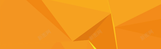扁平黄色h5背景jpg设计背景_新图网 https://ixintu.com H5 h5 几何 扁平 暖黄 渐变 炫闪 科技 科技感 科技风 酷炫 高科技