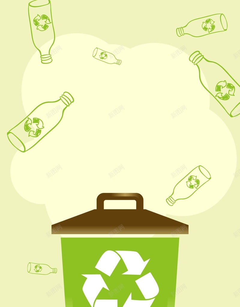 垃圾处理矢量环保教育简约背景ai设计背景_新图网 https://ixintu.com 卡通 可爱 垃圾分类 垃圾处理 垃圾桶 扁平 教育 环保 矢量 简约背景 矢量图