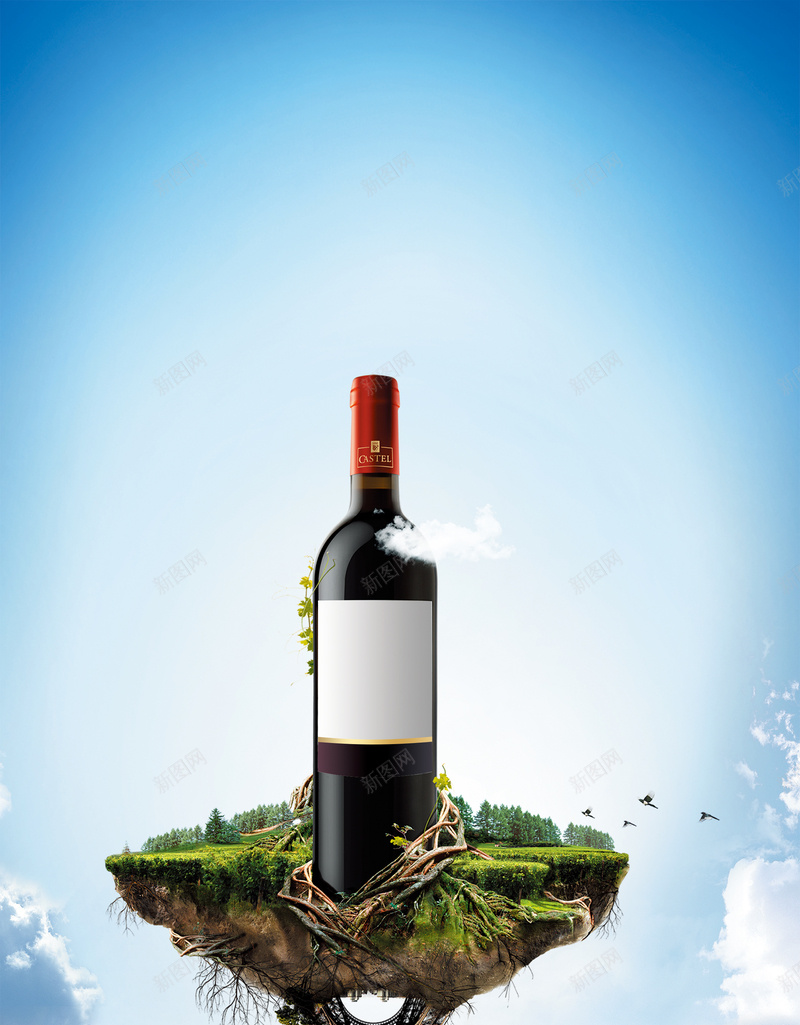 法国葡萄酒宣传海报psd设计背景_新图网 https://ixintu.com 创意 发过 埃菲尔铁塔 小清新 开心 文艺 简约 红酒 葡萄酒