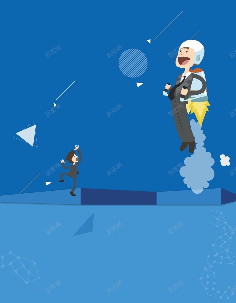 蓝色卡通校园招聘背景cdr设计背景_新图网 https://ixintu.com 卡通 就业 应届生 招聘会 校园 毕业季 求职 简约 蓝色 面试
