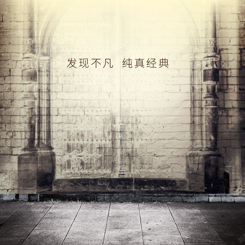 淘宝欧美复古鞋箱包男鞋主图psd设计背景_新图网 https://ixintu.com 休闲鞋 促销 凉鞋 包邮 帆布鞋 懒人鞋 海报 男鞋主图 秋冬 网布鞋 聚划算 运动鞋 钻展 鞋子