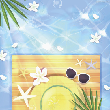 手绘夏日海滩旅游平面广告背景