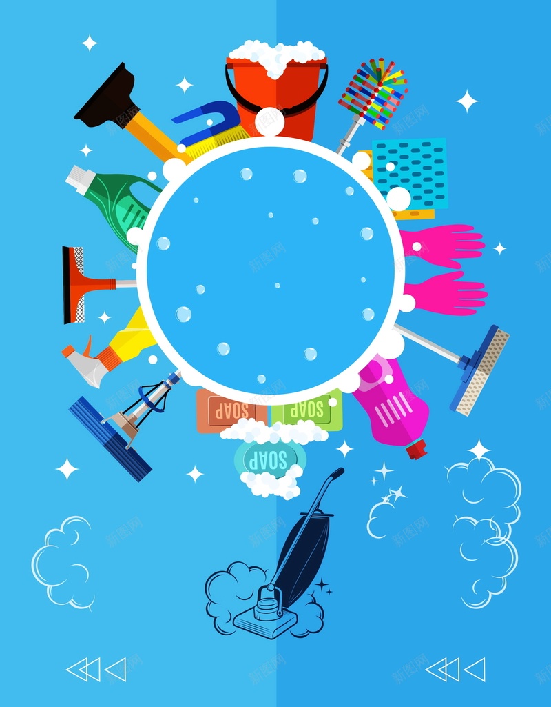 简约扁平化保洁服务背景psd设计背景_新图网 https://ixintu.com PSD 保姆 保洁公司 保洁名片 保洁员 保洁工 保洁服务 保洁设备 分层 吸尘器 家居用品 家政保洁 家政名片 家政培训 家政服务 家政网站 居家生活 平面 广告 扁平化 打扫卫生 月嫂培训 模板 海报 清洁工 环卫工人 素材 背景 钟点工