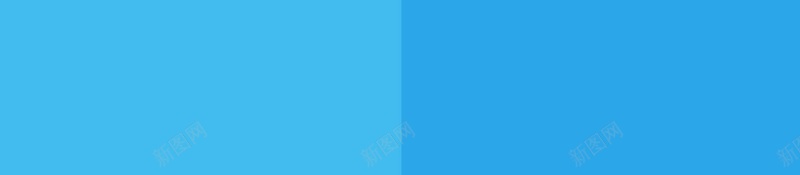 简约扁平化保洁服务背景psd设计背景_新图网 https://ixintu.com PSD 保姆 保洁公司 保洁名片 保洁员 保洁工 保洁服务 保洁设备 分层 吸尘器 家居用品 家政保洁 家政名片 家政培训 家政服务 家政网站 居家生活 平面 广告 扁平化 打扫卫生 月嫂培训 模板 海报 清洁工 环卫工人 素材 背景 钟点工