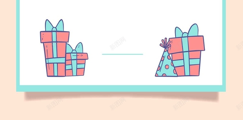 小清新简约风格边框psd设计背景_新图网 https://ixintu.com 儿 儿童节背景素材 六一儿童节贺卡 小清新可爱 小清新背景素材 生日小清新背景 生日背景 生日贺卡背景 简约可爱边框