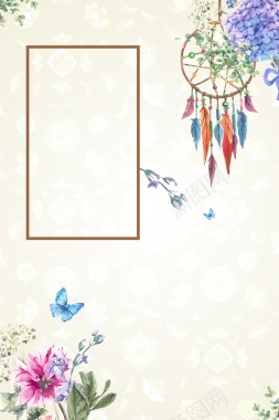 日系矢量手绘插画花卉夏季新品海报背景背景