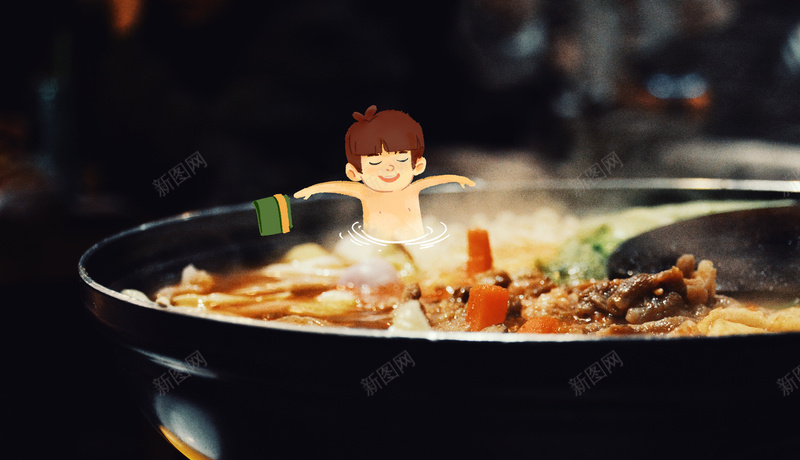 卡通火锅桑拿jpg设计背景_新图网 https://ixintu.com 卡通 插画 桑拿 火锅