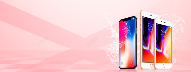苹果新款手机促销文艺粉色bannerpsd设计背景_新图网 https://ixintu.com X iPhone iPhone8 iphone 乔布斯 人脸识别技术 全面 未来 超视网膜 面部识别
