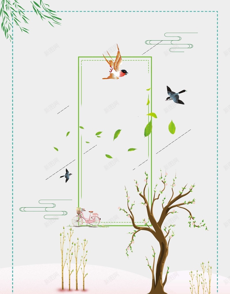 简约小清新春天海报psd设计背景_新图网 https://ixintu.com 中国文化海报 二十四节气海报 传统 传统立春 你好春天 化 小清新 惊蛰 插画 春分 春天天气 春天来了 春天节气 柳树 海报 清新 燕子 立春 立春海报 立春节气 简约 节气歌 踏青 雨水