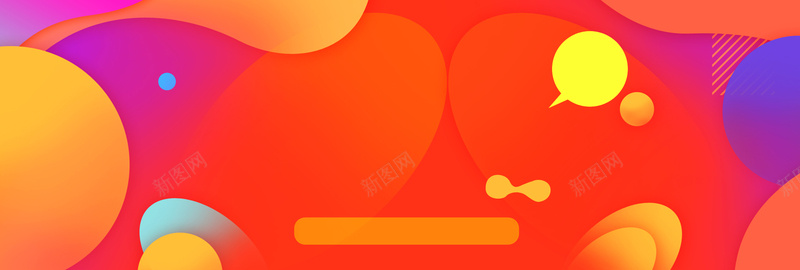 双十一狂欢红色几何渐变bannerpsd设计背景_新图网 https://ixintu.com 双11banner 双11返场 双十一狂欢 手机数码banner 淘宝 狂欢 电商促销 红色几何渐变