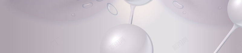 矢量珠光梦幻女性护肤品海报背景ai设计背景_新图网 https://ixintu.com 光泽 化妆品 女性 护肤品 梦幻 水珠 洗护用品 浪漫 清新淡彩 炫光 珠光 美容护肤 背景 质感 矢量图