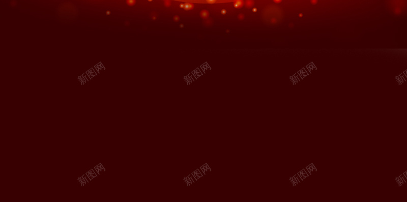 红色光环矢量图H5背景ai设计背景_新图网 https://ixintu.com H5背景 元旦节 光环 星光 激情 狂欢 矢量图 红色 红色矢量 红色背景