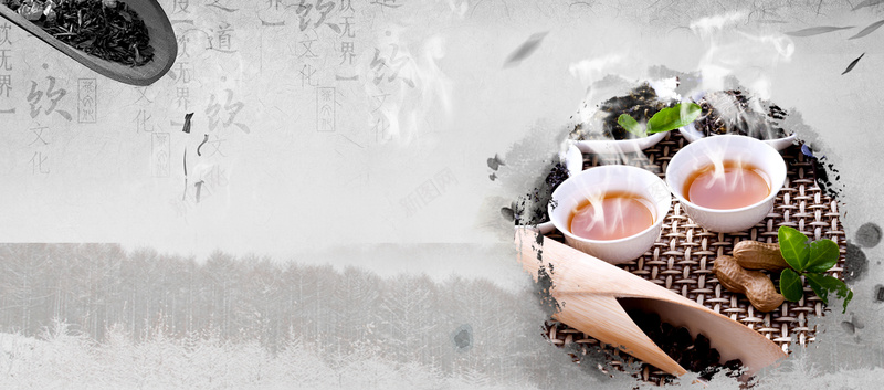 茶叶文艺大气中国风bannerpsd设计背景_新图网 https://ixintu.com 中国风 大气 文艺 新茶上市 春茶 春茶上市 水墨画 热气 花生 茶叶 茶文化 茶杯 茶道