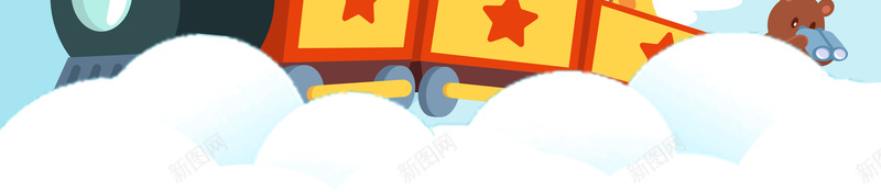 蓝色小清新卡通背景psd设计背景_新图网 https://ixintu.com Q版小火车 云朵 儿童玩具 卡通人物 卡通开火车 小火车 飞机