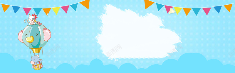 蓝色唯美banner海报背景psd设计背景_新图网 https://ixintu.com anner banner 卡通 唯美 彩旗 新图网 海报 海报背景 笔刷 背景 蓝色 蓝色背景