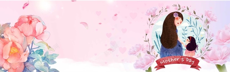 简约母亲节促销海报背景psd设计背景_新图网 https://ixintu.com 女包 女装 妈妈 小清新 感恩大促 护肤品 服装 梦幻 粉色 饰品