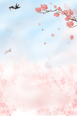 春天手绘风景粉色卡通背景