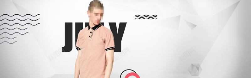 简约扁平夏季男装全屏海报bannerpsd设计背景_新图网 https://ixintu.com 卫衣T恤 女装男装首页 文艺风街头风 男装 男装海报 衬衫牛仔裤 裤子 通勤