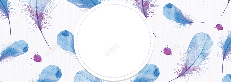 夏季淘宝女装背景矢量图ai设计背景_新图网 https://ixintu.com 夏季 女装 小清新 文艺 海报banner 淘宝 简约 羽毛 蓝色 矢量图