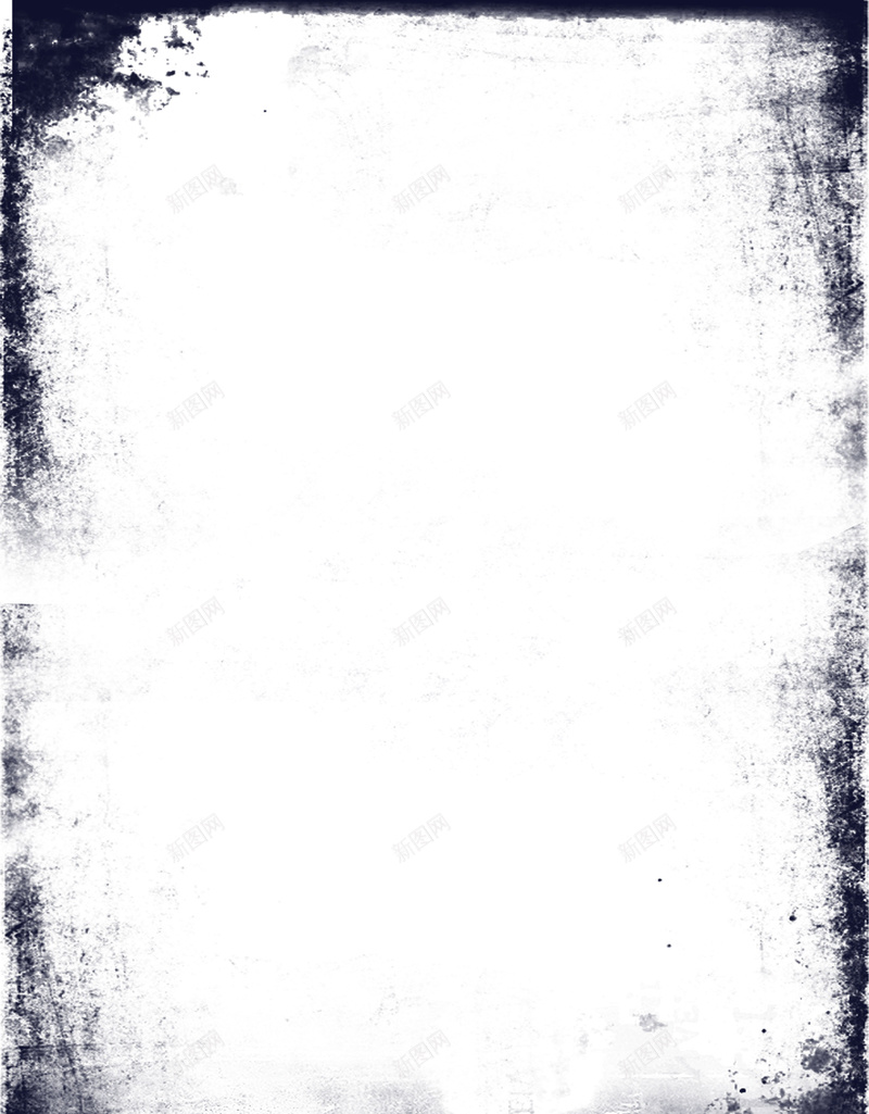 白底褐色简约泼墨纹理边框jpg设计背景_新图网 https://ixintu.com 大气 小清新 广告 开心 泼墨 简约 纹理 肌理 质感 边框 黑色纹理