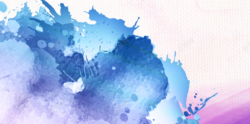 简约彩色水墨背景psd设计背景_新图网 https://ixintu.com H5 h5 几何 彩色 扁平 文艺 水墨 淡雅 渐变 简约