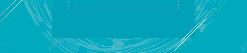 蓝色促销打折海报背景矢量图ai_新图网 https://ixintu.com 促销 促销宣传单 促销活动 促销活动海报 促销海报 冬季促销海报 微信 微海报 破冰价 破底价 矢量图