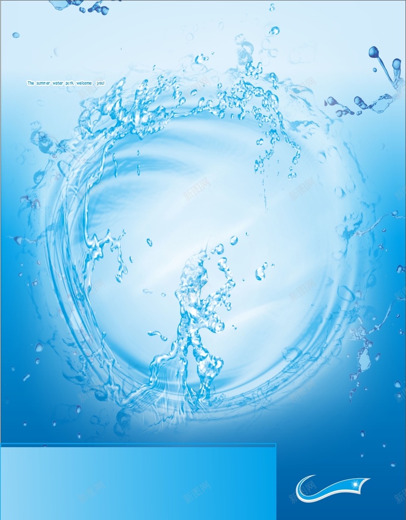 夏季水上乐园cdr海报背景模板cdr设计背景_新图网 https://ixintu.com cdr 夏季 展板 水上乐园 活动 海报 清凉 清爽 背景素材 蓝色