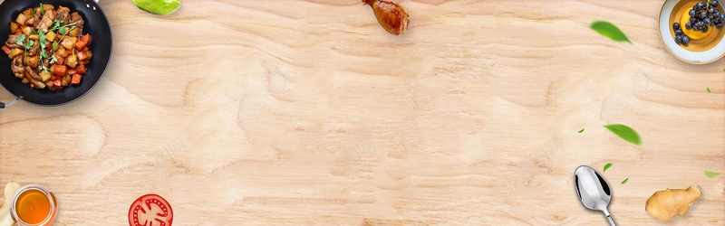 美味佳肴干锅简约木纹bannerpsd设计背景_新图网 https://ixintu.com 佳肴 宣传海报设计 简约 美味 美食 美食挂图 美食海报设计 辅食 进口美食 零食 食品 餐饮 饮食