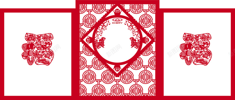 中式窗花剪纸春节背景矢量图ai设计背景_新图网 https://ixintu.com 中国传统文化 剪纸 剪纸花 新年图片 春节 福字 福字剪纸 福字剪纸窗花 福字窗花 窗花 花 矢量图