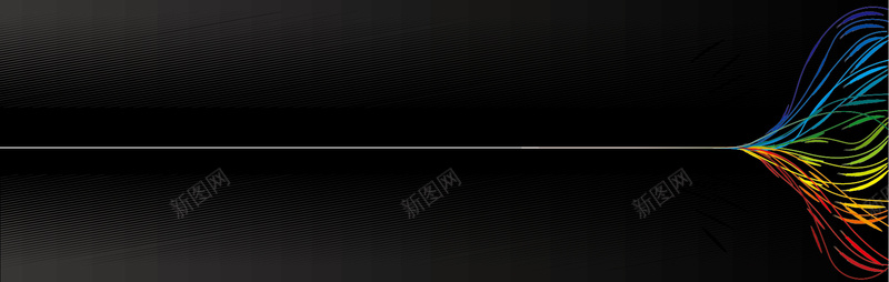 炫酷黑色线条背景矢量图ai设计背景_新图网 https://ixintu.com 几何 彩色线条 扁平 海报banner 渐变 炫酷 线条背景 黑色 矢量图