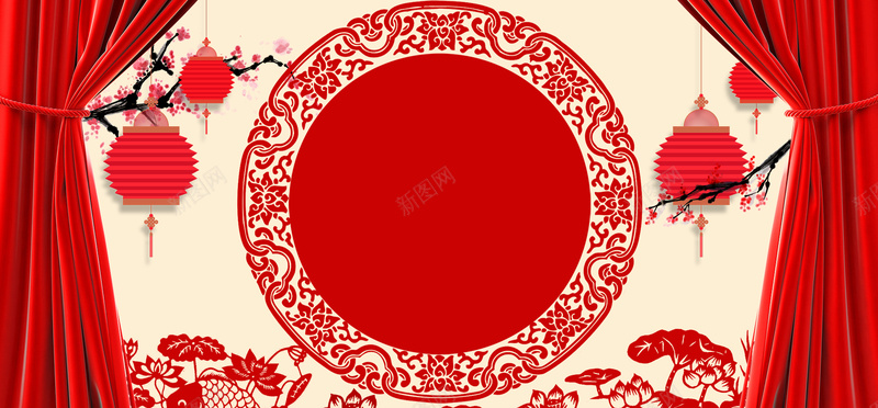 中国风剪纸文化元旦晚会活动背景psd设计背景_新图网 https://ixintu.com 中式剪纸 元旦图片元旦晚 元旦背景 剪纸图案 幕布 梅花 灯笼 背景图片 舞台背景 节日素材 花纹