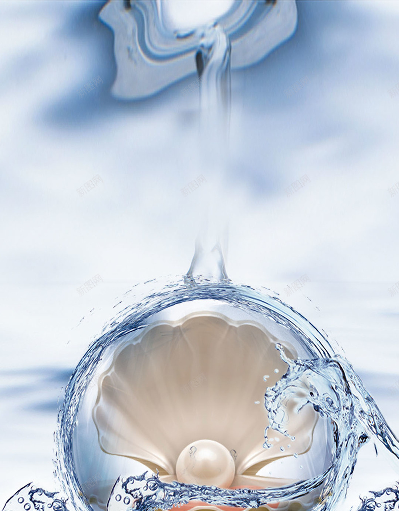化妆品水珠水珠水嫩面膜背景psd设计背景_新图网 https://ixintu.com 化妆品 水 水嫩 水珠 珍珠 珍珠面膜 珍珠首饰 蚌壳 面膜背景