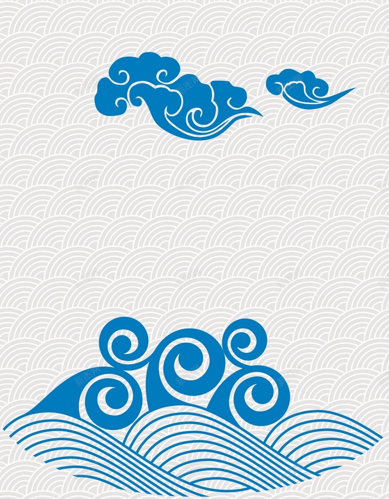 矢量中国风古风祥云海水纹背景ai设计背景_新图网 https://ixintu.com 中国风 古典 古风 海报 海水纹 矢量 祥云 背景 蓝色 矢量图