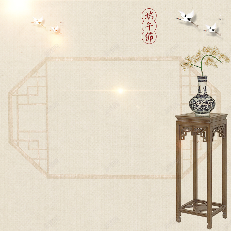 中国风淡雅端午节PSD分层主图背景psd设计背景_新图网 https://ixintu.com 中国风背景 中国风边框 主图 新图网 木桌子 淘宝 淡雅背景 直通车 端午节 端午节活动 粽子 花瓶