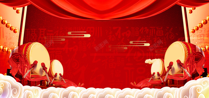 戮力同心决胜2018psd设计背景_新图网 https://ixintu.com 2018年会 云彩 企年晚会 启动大会 喜庆 大鼓 帷幕 年会展板 新春开门红 春节 百福 门