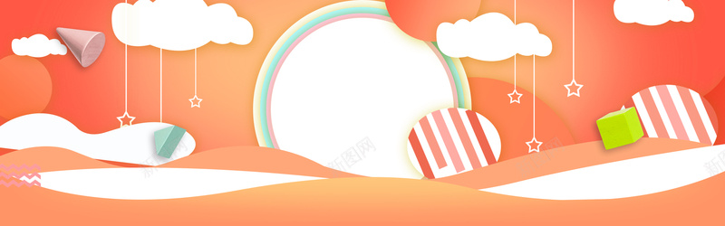 创意卡通banner海报背景psd设计背景_新图网 https://ixintu.com 云朵 促销 婴儿用品海报背 手绘 手绘氢气球 星星 气球 海报 简约 简约儿童背景 背景