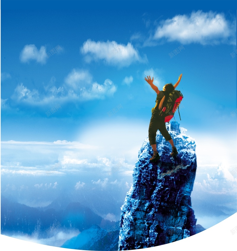 蓝色登山背景cdr设计背景_新图网 https://ixintu.com 云海 人物 天空 山峰 登山 蓝色