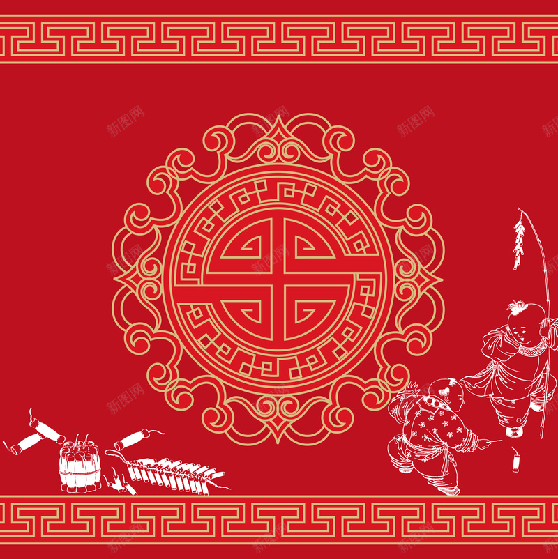 中国风中式剪纸花纹红色背景矢量图ai设计背景_新图网 https://ixintu.com 中国传统文化 剪纸 剪纸花 新年图片 春节 福字 福字剪纸 福字剪纸窗花 福字窗花 窗花 花 花纹 矢量图