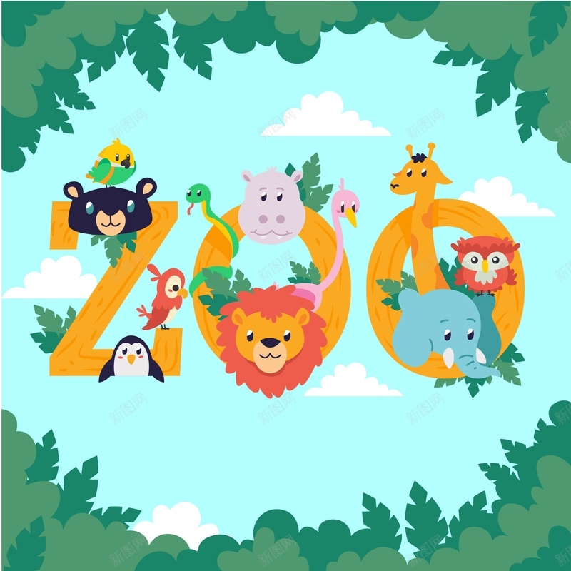 动物园海报背景矢量图ai设计背景_新图网 https://ixintu.com 动物园 卡通 手绘 海报 童趣 背景 矢量图