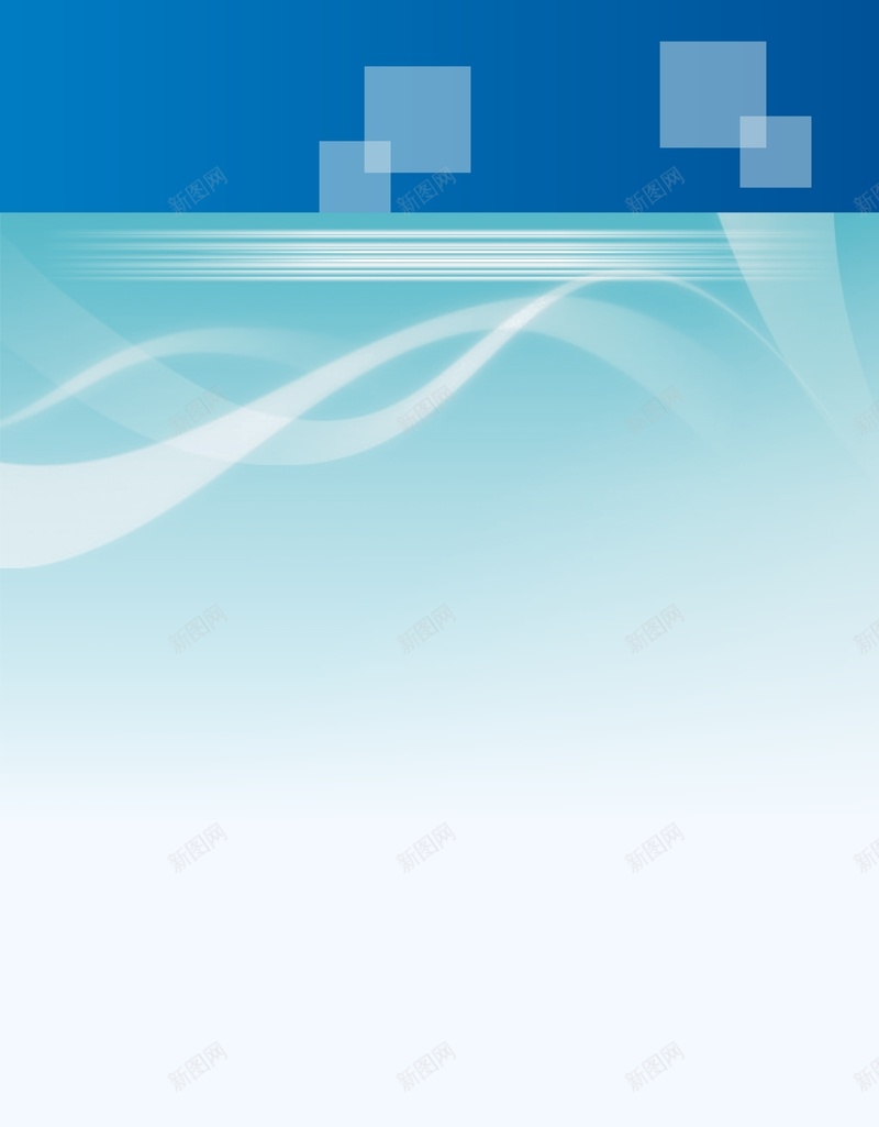 制度海报背景模板大全cdr设计背景_新图网 https://ixintu.com 几何 制度 制度海报 动感线条 大全 开心 线条 蓝色 蓝色海报
