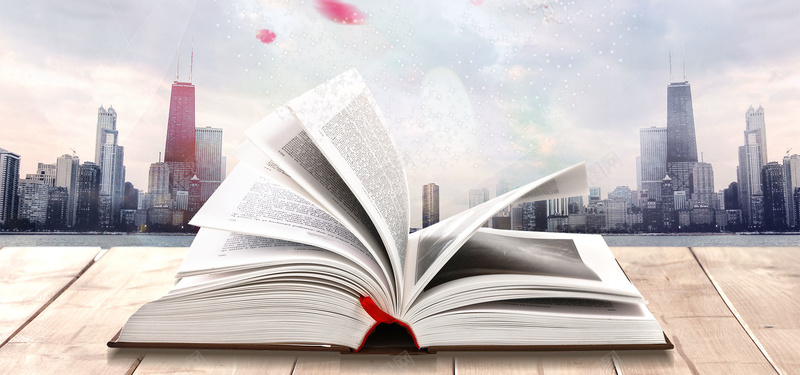 教育培训海报背景psd设计背景_新图网 https://ixintu.com banner 书 城市 学习 文艺 桌子 海报 看书 简约 素材 背景 花瓣 设计 阅读