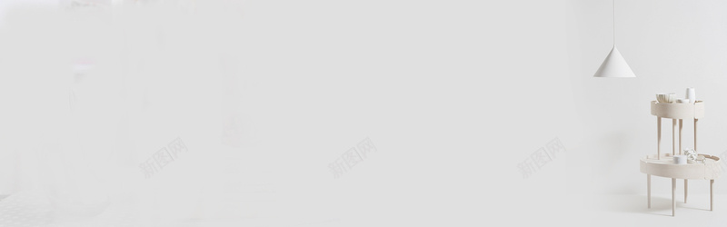 淘宝简约文艺纯色背景海报bannerpsd设计背景_新图网 https://ixintu.com 几何 家居 文艺 桌子 海报 淘宝 灯 简约 素材 纯色