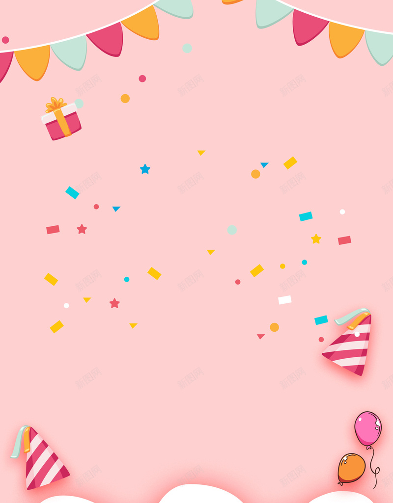 卡通创意生日蛋糕背景jpg设计背景_新图网 https://ixintu.com 创意手机壁纸 卡通 卡通蛋糕 周岁 周年庆典 寿宴 海报 烘焙 甜品 甜点 生日会 生日宴会 生日快乐 生日派对 生日蛋糕 生日贺卡 祝寿 答谢宴会背景 糖果 蛋糕diy 蛋糕促销 蛋糕定制 蛋糕宣传单 蛋糕店 蛋糕海报 蛋糕画册 蛋糕素材图片 蛋糕背景 西点 西餐厅 面包