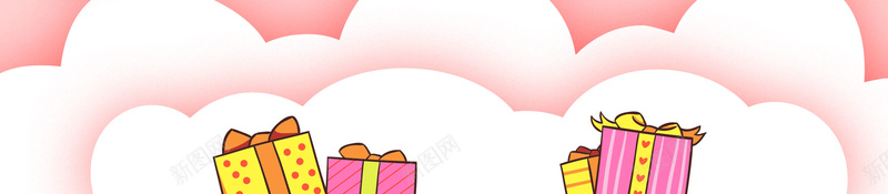 卡通创意生日蛋糕背景jpg设计背景_新图网 https://ixintu.com 创意手机壁纸 卡通 卡通蛋糕 周岁 周年庆典 寿宴 海报 烘焙 甜品 甜点 生日会 生日宴会 生日快乐 生日派对 生日蛋糕 生日贺卡 祝寿 答谢宴会背景 糖果 蛋糕diy 蛋糕促销 蛋糕定制 蛋糕宣传单 蛋糕店 蛋糕海报 蛋糕画册 蛋糕素材图片 蛋糕背景 西点 西餐厅 面包