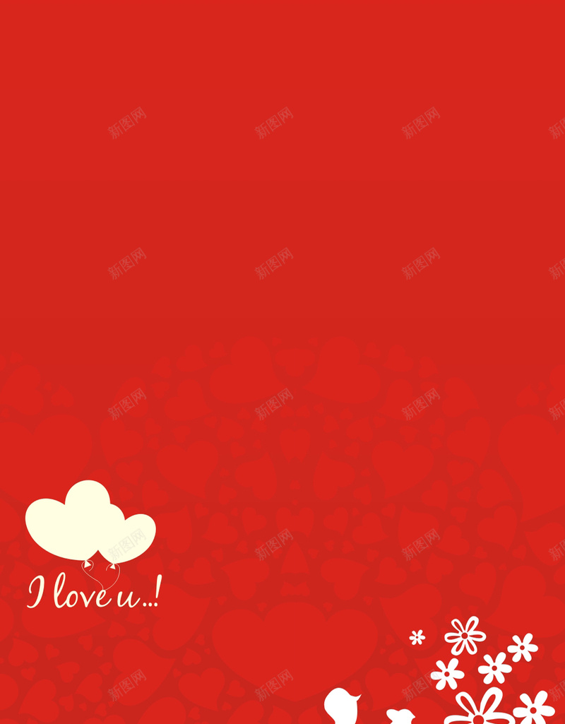 婚礼请柬矢量H5背景cdr设计背景_新图网 https://ixintu.com H5 婚宴 婚庆 婚礼背景 婚礼请柬 电子请柬 矢量 红底 结婚 请帖 邀请函